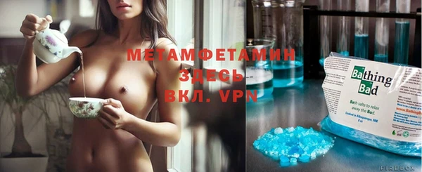крисы Наволоки