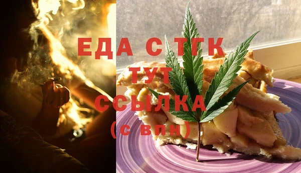 крисы Наволоки