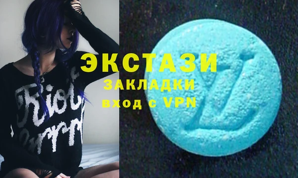 амф Нея
