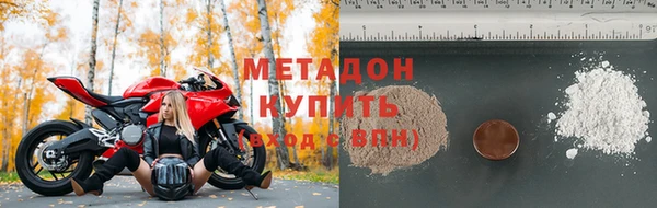 сатива Надым