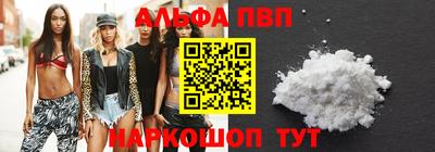 дурь Гагарин