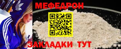 не бодяженный Гатчина