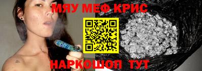 бутик Комсомольск-на-Амуре