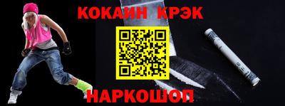 не бодяженный Гатчина