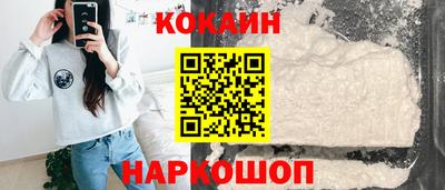 не бодяженный Гатчина