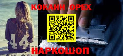 не бодяженный Гатчина