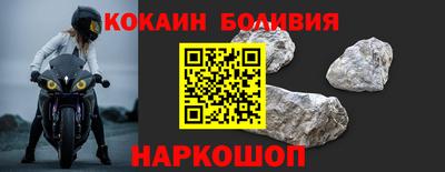 не бодяженный Гатчина