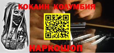дурь Гагарин