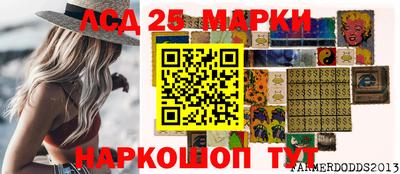 не бодяженный Гатчина