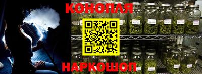 не бодяженный Гатчина