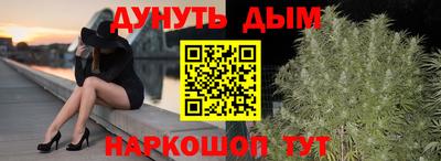 дурь Гагарин