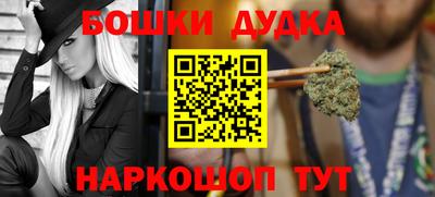 не бодяженный Гатчина