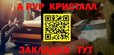 дурь Гагарин