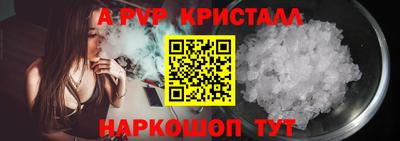 дурь Азнакаево