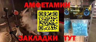 кокаин колумбия Конаково