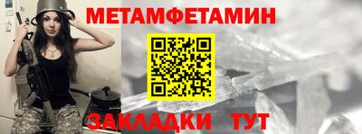 не бодяженный Гатчина
