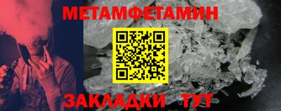 дурь Гагарин