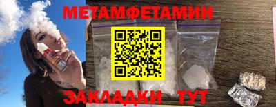дурь Гагарин
