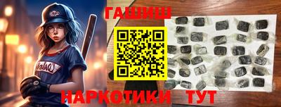 дурь Гагарин