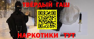не бодяженный Гатчина