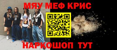 дурь Гагарин