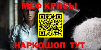 дурь Гагарин
