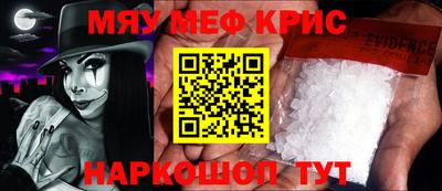 не бодяженный Гатчина
