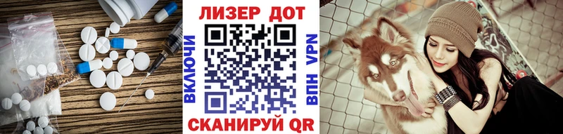 ЛСД экстази ecstasy  гидра ТОР  Камышлов 